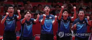 남자탁구, 단체전 은메달…중국과 결승서 0-3으로 敗