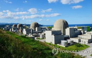 원안위, 경북 울진 규모 2.5 지진 한울원전 영향 조사