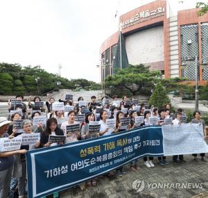 여의도순복음총회 목사, 성폭력 의혹에도 목회 활동 중…“위협적인 분위기로 합의 강요”