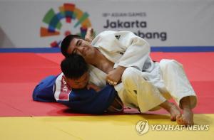 AG 유도 이하림, 남자 60kg급 동메달…연장 42초 만에 상대 쓰러뜨려