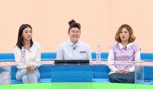 ‘랜선라이프’ 보미, 스페셜 MC 출연…“밴쯔님 먹방 자주 봤다”