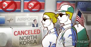 미국, ‘미국인 북한 여행금지법’ 1년 더 연장…‘경각심 일깨운 웜비어 사건 무엇이길래?’