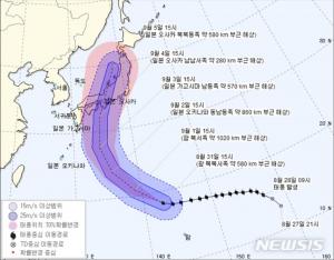 태풍 제비(JEBI), 다음 주 일본 관통할 듯…한반도 향할 가능성 낮아