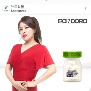 ‘인생술집’ 홍지민, 다이어트 식단+비법 공개… ‘핑거루트’ 다이어트도 함께 ‘화제’