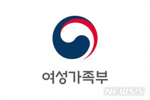 여가부, 아이돌봄서비스 개선대책 발표…정부지원 대상·비율 확대된다