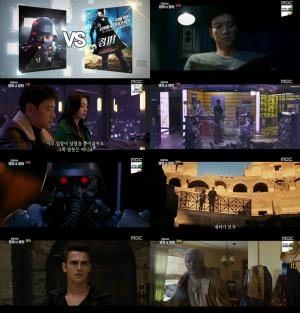 ‘출발! 비디오 여행’ 영화대 영화, ‘인랑VS 점퍼’ 특별한 능력자들의 이야기