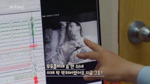 ‘SBS 스페셜’ 슬리피, ‘부정맥 발견’ 건강 적신호?…‘다시 쓰는 불면일기’ 편 출연