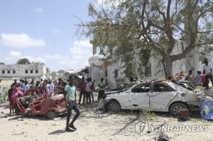 소말리아서 차량 자살폭탄 테러 발생, 6명 사망 14명 부상…‘이슬람 테러조직 소행 추정’