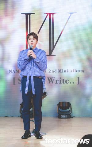 [HD포토] 인피니트(INFINITE) 남우현, ‘곡 소개는 신중하게’ (너만 괜찮다면)