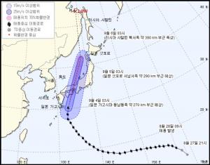 제21호 태풍 제비, 기상청 날씨누리가 발표한 예상 이동 경로는?…5일 일본 삿포로 해상 