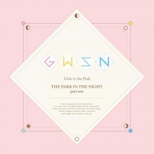 ‘데뷔 D-1’ 공원소녀(GWSN), 가요계 출격 준비 완료