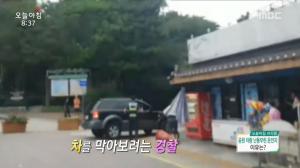 ‘생방송 오늘 아침’ 인천 자유공원 차량난동 운전자 횡설수설 “누군가 죽여야” 불구속 입건 조사 중