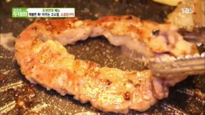 ‘생방송 투데이-오천만의 메뉴’ 부산 연제구 맛집…고소한 ‘소곱창구이’