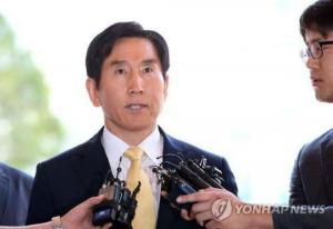 &apos;경찰 댓글공작 지휘&apos; 혐의 조현오 전 경찰청장, 14시간 조사 후 귀가…재소환 방침