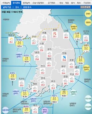 [오늘날씨] 오늘 큰 일교차, 밤부터 경기·영서북부 비…주말 가을 날씨