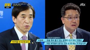 ‘썰전’ 이철희, “이주열 한국은행 총재 연임, 문재인 대통령 인사 중 제일 잘못”