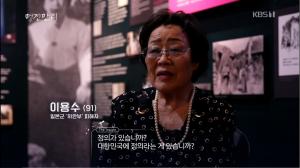 ‘명견만리’ 서기호 변호사, “사법 거래 문제의 근원은 제왕적 대법원장”