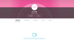 ‘프로듀스48 걸그룹’ 아이즈원, 브이앱 채널 오픈…‘첫 인사는 언제?’
