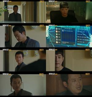 ‘보이스2’ 권율, 유승목 찾아오자 “카인의 저주를 받아야 할 벌레보다 못한 인간 ” ‘신경독으로 살해’