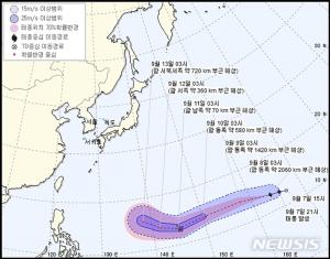 제22호 태풍 ‘망쿳’, 괌 접근에 태풍 경보…예상 진로 보니 ‘한반도 영향 없을 듯’