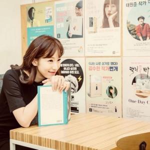 ‘세상을 여는 아침’ DJ 김초롱 아나운서, “아침 잠은 이제 안녕”