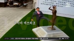 ‘정치부회의’ 日 우익 인사, 위안부 동상에 발길질 만행…양원보 반장 “후지이 미쓰히코? 정말 후지다”