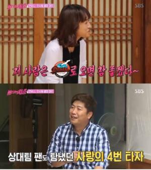 ‘불타는 청춘’ 전유나, 박재홍에 원한 있었다? ‘뜻밖의 고백’