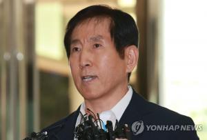 ‘댓글공작 지휘’ 혐의 조현오 전 경찰청장 재소환