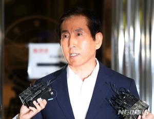 ‘댓글 공작 지위 의혹’ 조현오 전 경찰청장 재소환…혐의 부인