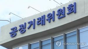 ‘갑질 논란’ 써브웨이, 무혐의 통보 주장했지만 사실 아닌 것으로 확인