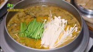 KBS2 ‘2TV 생생정보-개봉맛두’ 인천 서구 맛집…보양에 보양을 더했다, 전복추어탕