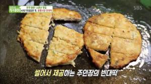 ‘생방송 투데이-소문난 맛집’ 경기도 광명시장 맛집…40년 한결같은 맛, 광명시장 빈대떡