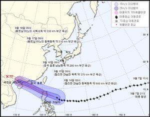 제22호 태풍 망쿳, 기상청 날씨누리가 발표한 예상 이동 경로는?…15일 필리핀 마닐라 육상