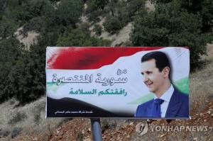 내전 승리 앞둔 시리아 정부, 7년 만에 지방선거