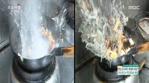 ‘생방송 오늘 아침’ 추석 튀김 요리 하다가 폭발·화재 사고? “식빵-상추-마요네즈로 예방한다” 노하우 대방출