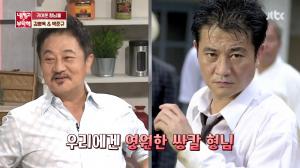 ‘냉장고를 부탁해’(냉부) 박준규 “쌍깔, 정말 고마운 캐릭터” 왕초-야인시대 시절 소환