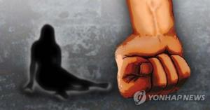 40대 남성, 이별요구 연인에 산성액체 뿌리고 자살기도