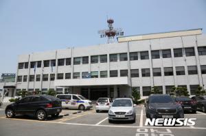 노래방서 대구시의원 폭행한 50대 입건
