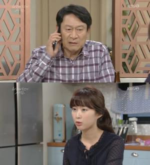 ‘차달래부인의사랑’ 김응수, 명예퇴직 들통났다‥김하림 "좋아하는 男도 있어" 깜짝