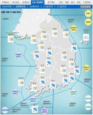 [일기예보] 내일 전국에 촉촉한 가을비, 제주도 30~80㎜