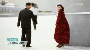 ‘오늘밤 김제동’ 북한 사람의 일상 풍경 담은 임종진 사진작가 작품들 ‘눈길’