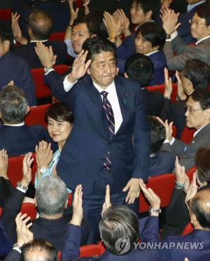 日 아베, 자민당 총재선거 승리…개헌 속도 붙일 듯