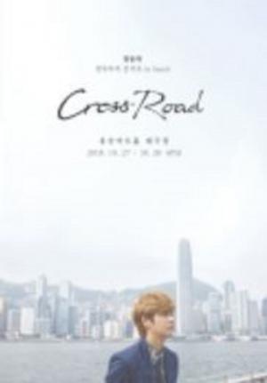 정동하 콘서트 ‘CROSSROAD’ 20일 ‘멜론티켓’ 티켓팅 오픈