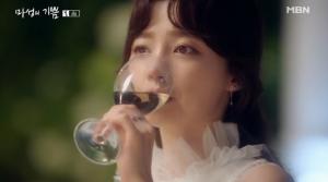 ‘마성의 기쁨’ 최진혁, 송하윤에 박력키스 ··· “나 꼬실 때까지 기다릴 놈 못 돼”