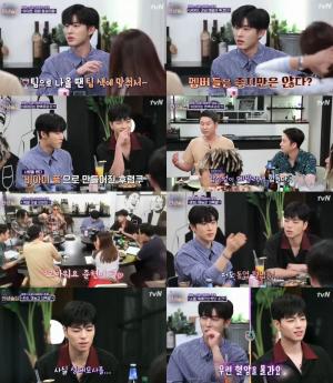 ‘인생술집’ 구준회, 비아이에게 조려진 ‘사랑을 했다’ 무대… 신동엽은 “예능 롤모델”