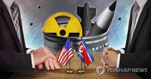 美국무부 “북한 비핵화가 먼저…‘상응조치’는 그 이후“ 입장 재확인