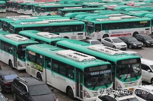 수원버스 용남고속, 하루 만에 파업 철회…사측과 극적으로 협상 타결