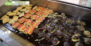 ‘생방송 투데이-우리 동네 반찬 가게’ 인천 용현시장 반찬가게…추석, 온 가족을 위한 명절음식