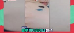 ‘겟잇뷰티’ 서정적인 물빛 아이라이너-독특한 설계로 실용성 甲 등극한 마스카라 소개