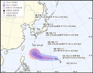 [오늘날씨] 22일 전국 구름 많고 기온 떨어져, 서울 최고기온 26도…제 24호 태풍 짜미(TRAMI) 이동 中